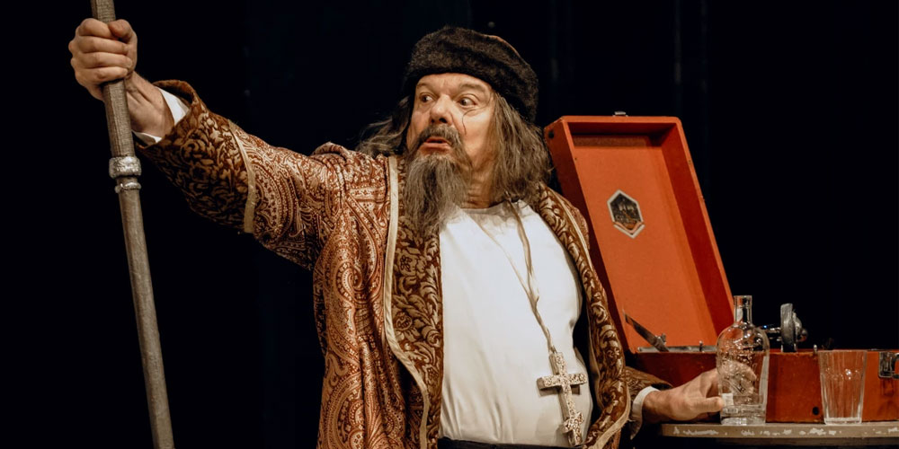 Билеты на спектакль Иван Васильевич - купить онлайн в театр Сатиры ...